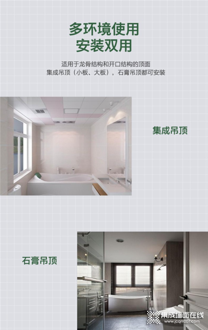奥华新品炫彩Y7，颜值与实力并存 这才是最让人羡慕的！