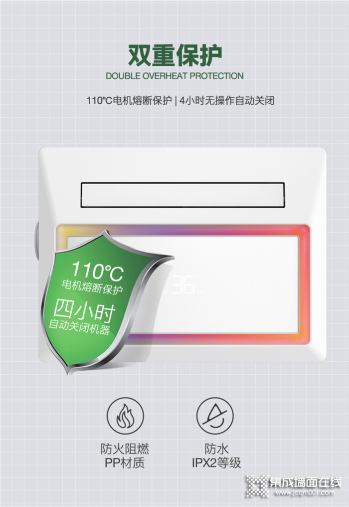 奥华新品炫彩Y7，颜值与实力并存 这才是最让人羡慕的！