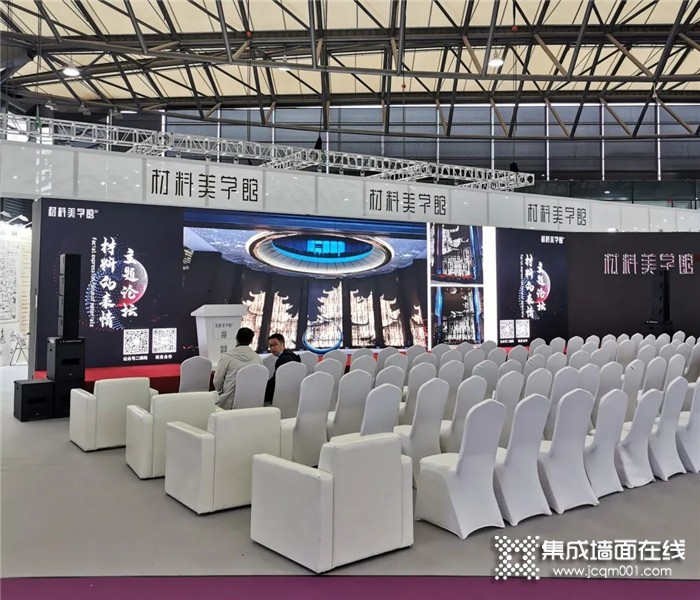 2021上海国际酒店工程设计与用品博览会，华夏杰诚邀您的莅临！