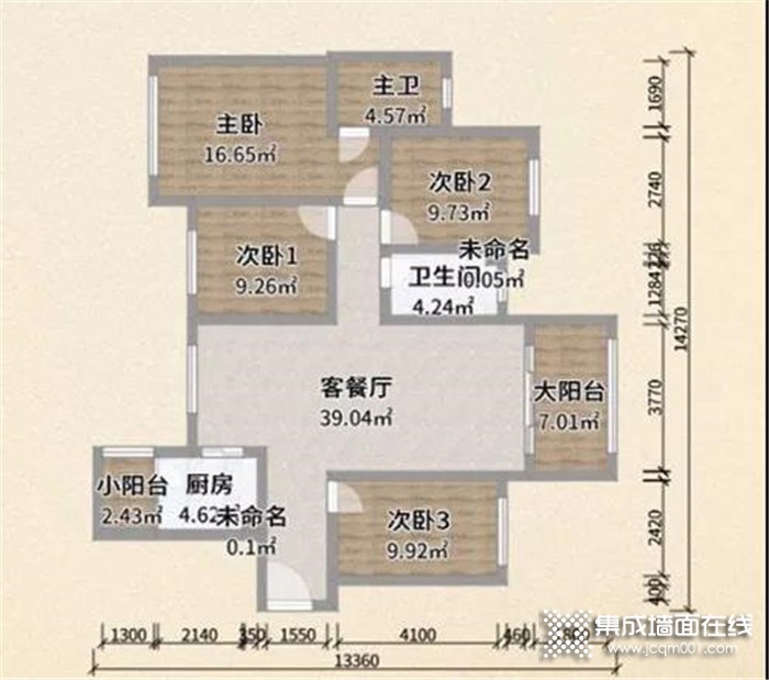 119㎡现代轻奢风格，奥华的设计让你满意！