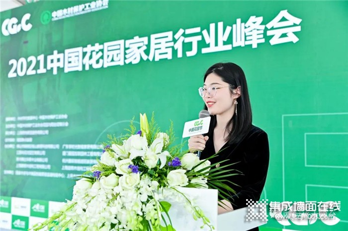 享时光在2021首届中国花园家居行业峰会在上海圆满落幕！
