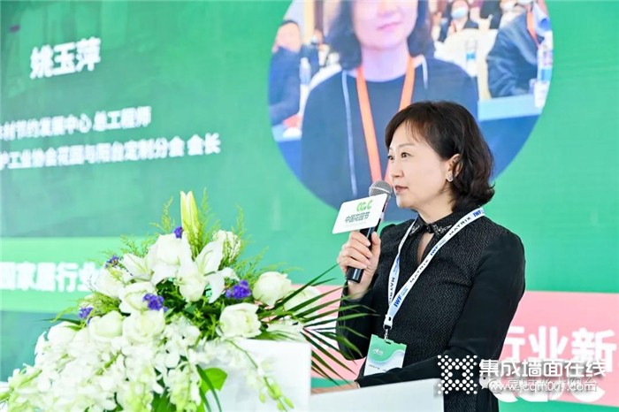 享时光在2021首届中国花园家居行业峰会在上海圆满落幕！