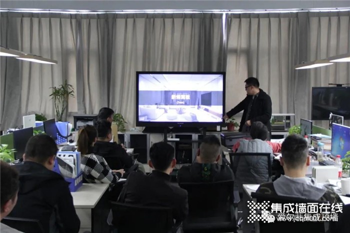 爱尔菲公司开展内部培训及市场问题反馈会议！