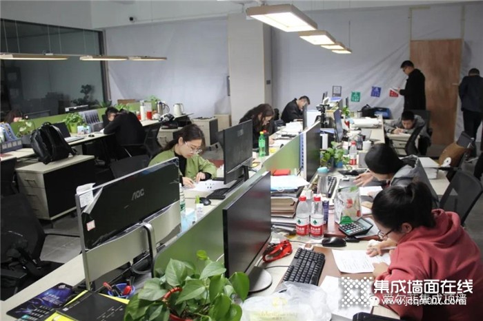 爱尔菲公司开展内部培训及市场问题反馈会议！