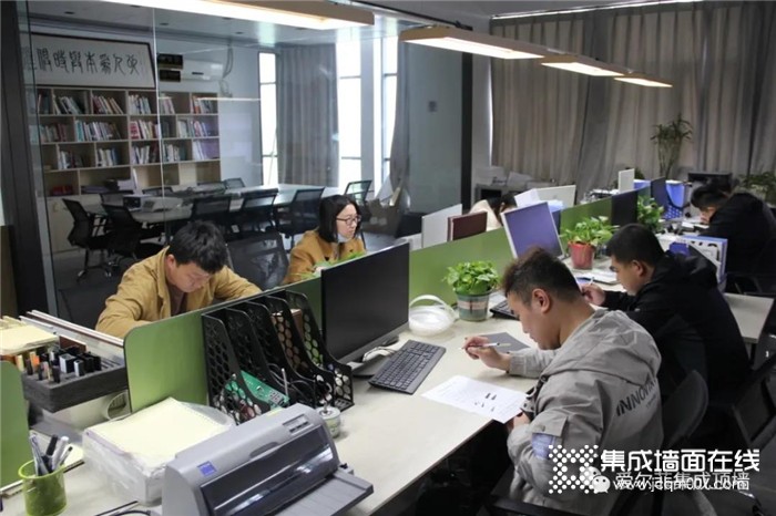 爱尔菲公司开展内部培训及市场问题反馈会议！