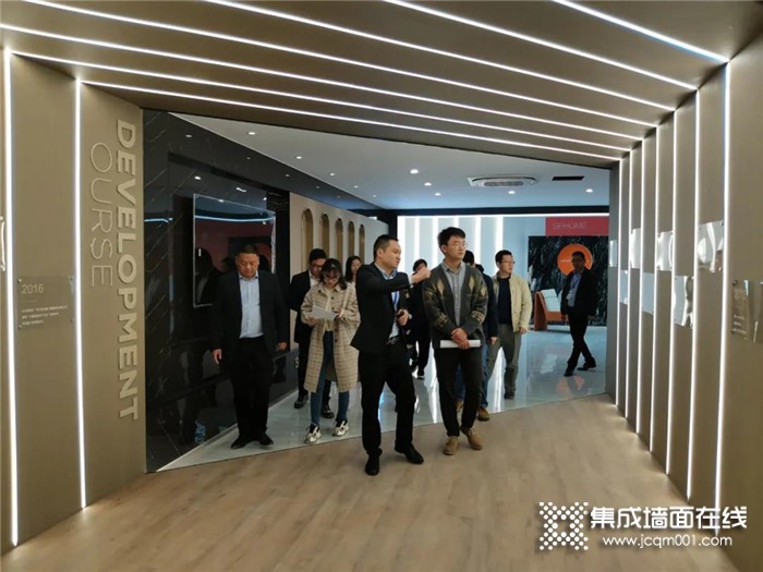 号外！浙江省发改委规划研究所一行莅临世纪豪门参观视察！