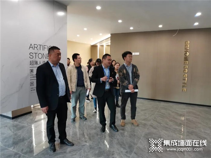 号外！浙江省发改委规划研究所一行莅临世纪豪门参观视察！