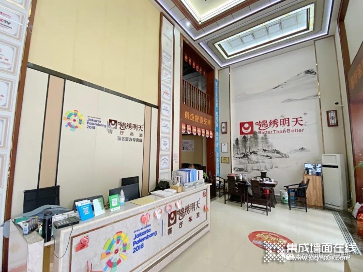 微信图片_20210427183739
