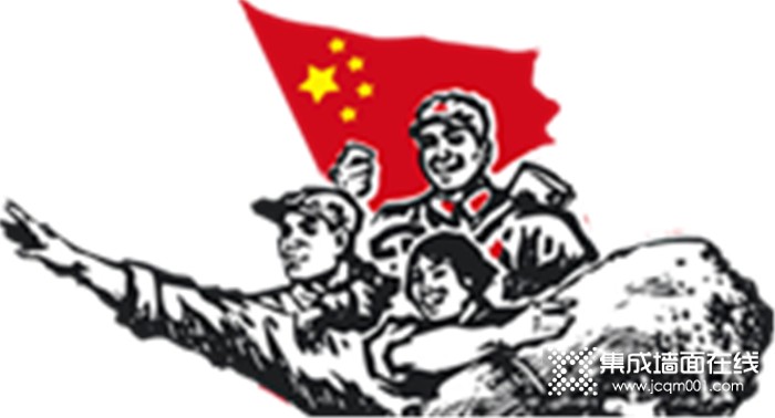欧派金典向劳动者致敬——每个岗位上的你平凡却不普通！