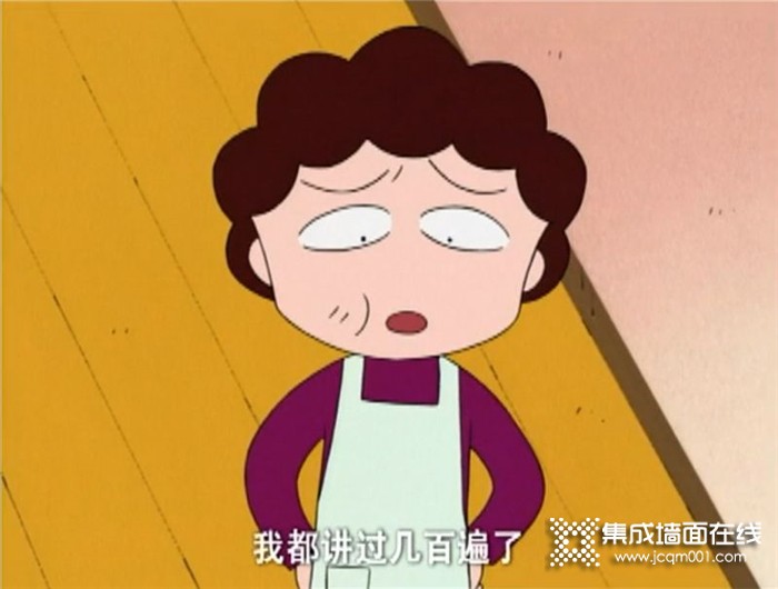 欧派金典：给妈妈一个温暖的居室，让她感受到一份爱与孝