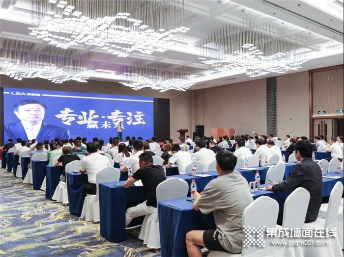 5月A计划|来斯奥2021经销商峰会暨新品发布会圆满成功!