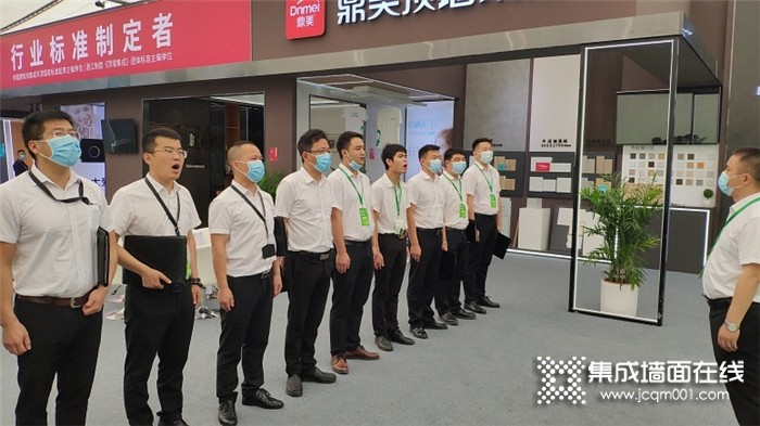 2021嘉兴展圆满落幕，鼎美装配式顶墙集成深入人心