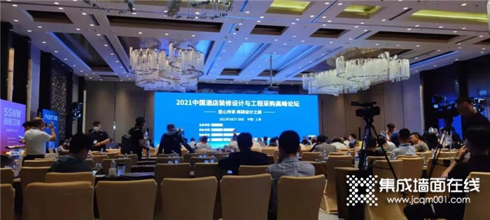 世纪豪门荣获“2021中国酒店装修工程推荐采购品牌”