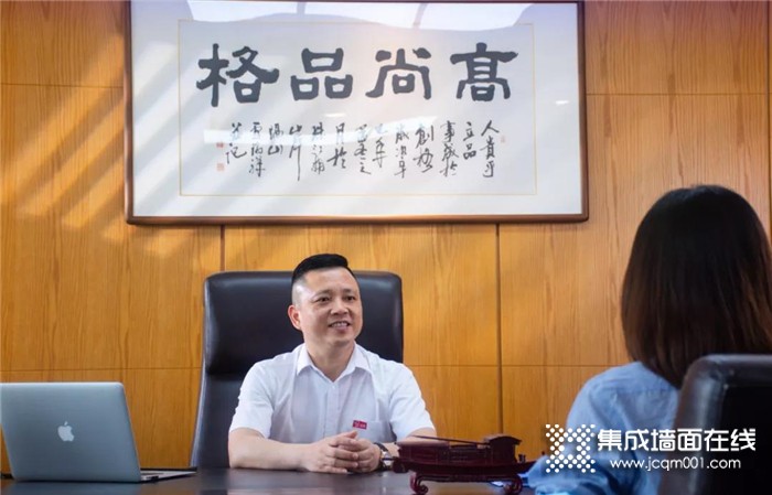 6月品格代表行业受邀《浙江风采》栏目采访
