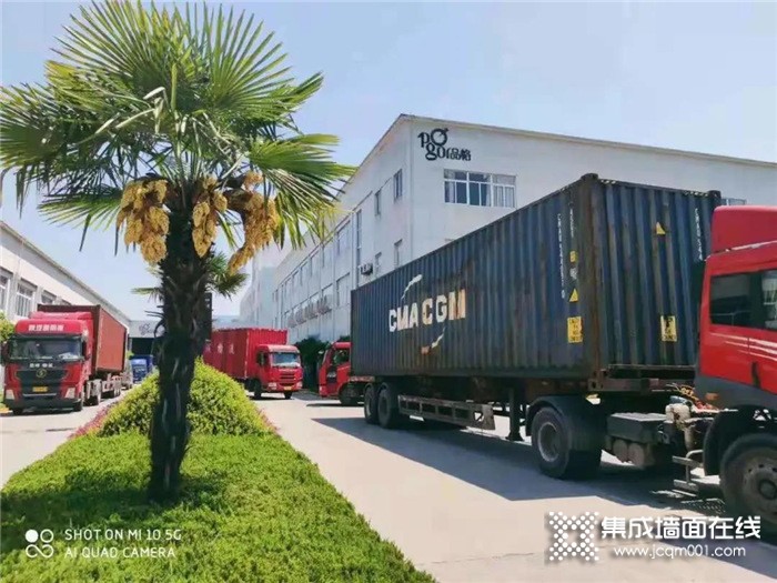 “人间六月 美在品格”摄影大赛开始投票啦！