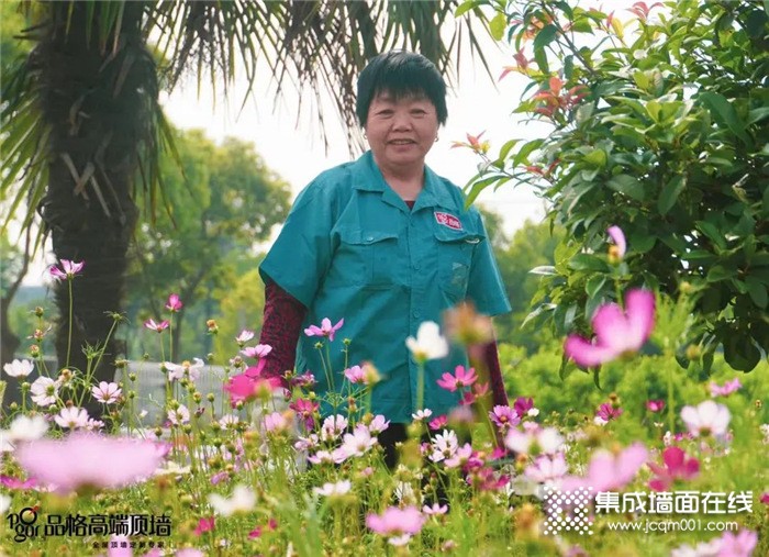 “人间六月 美在品格”摄影大赛开始投票啦！