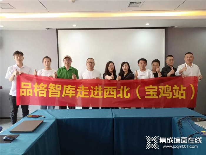 品格动态 | 六月华丽蜕变，七月续写精彩！