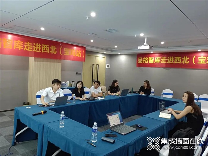 品格动态 | 六月华丽蜕变，七月续写精彩！