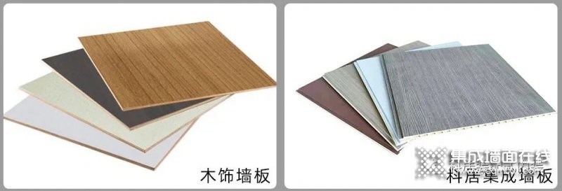 KOJO科居 I 同样是木饰墙板 为什么越来越多的人选择集成墙板_1