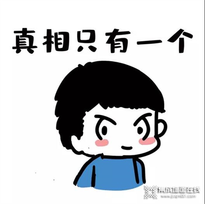 门店人气停滞不前？行业大牌助阵，吸睛效果拉满！