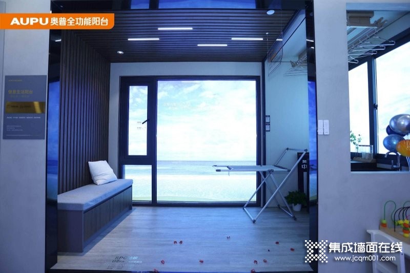 专访奥普吴兴杰：奥普全功能阳台，让家多一个空间，给生活更多种可能_5