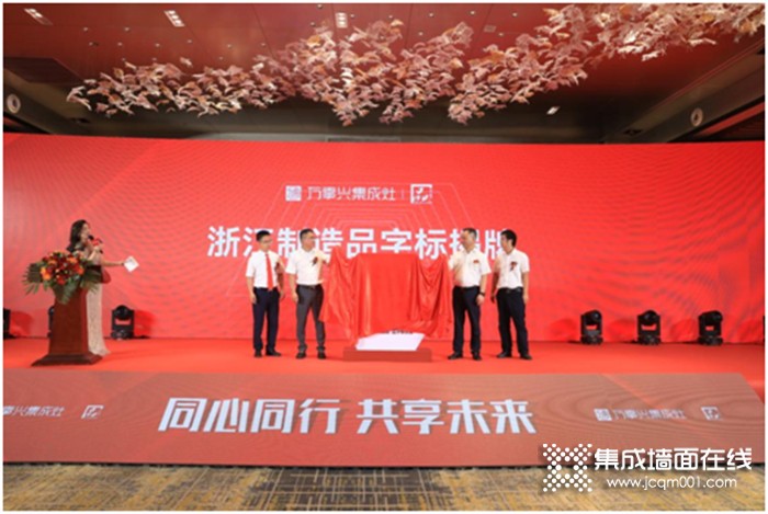 回顾9月第4周，欣邦媒体团带你纵览一周建材行业新闻大事件！