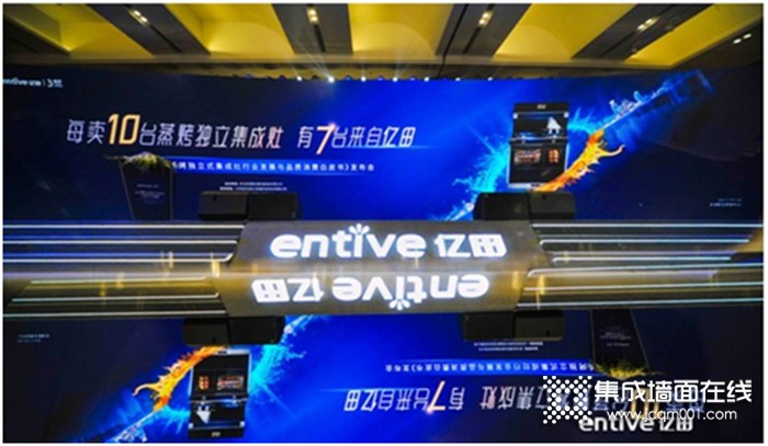 回顾9月第4周，欣邦媒体团带你纵览一周建材行业新闻大事件！