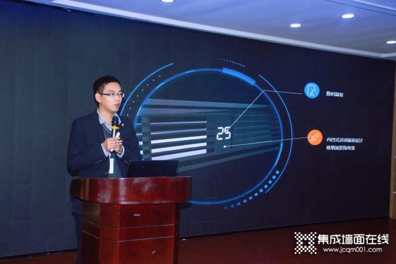 品格高端顶墙：2021秋季新品发布会圆满成功_2
