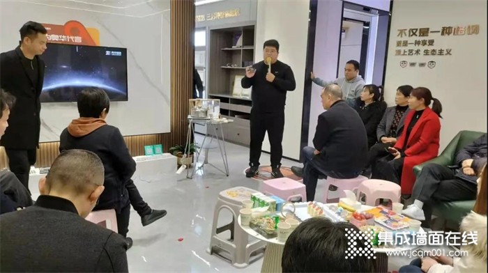 感恩有你 一路同行 奥华西乡老客户答谢会圆满举办
