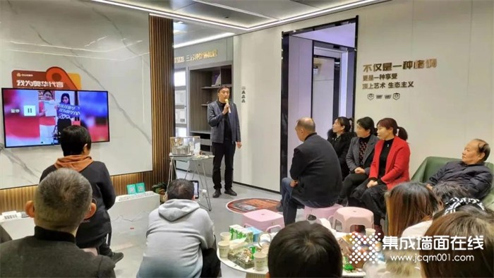 感恩有你 一路同行 奥华西乡老客户答谢会圆满举办