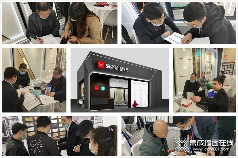 鼎美顶墙集成：长沙展完美收官，我们下一站再见_3