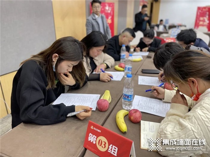 赋能终端，赢战市场丨奥华新品实操培训大会正式开幕！