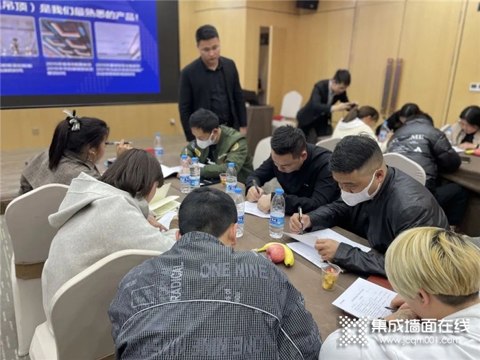 赋能终端，赢战市场丨奥华新品实操培训大会正式开幕！