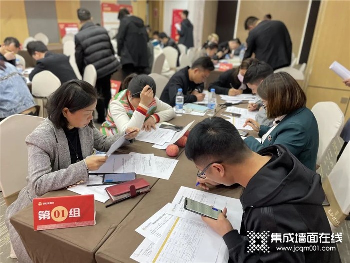 赋能终端，赢战市场丨奥华新品实操培训大会正式开幕！