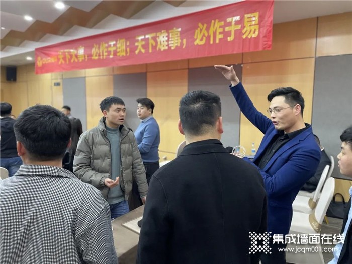 赋能终端，赢战市场丨奥华新品实操培训大会正式开幕！