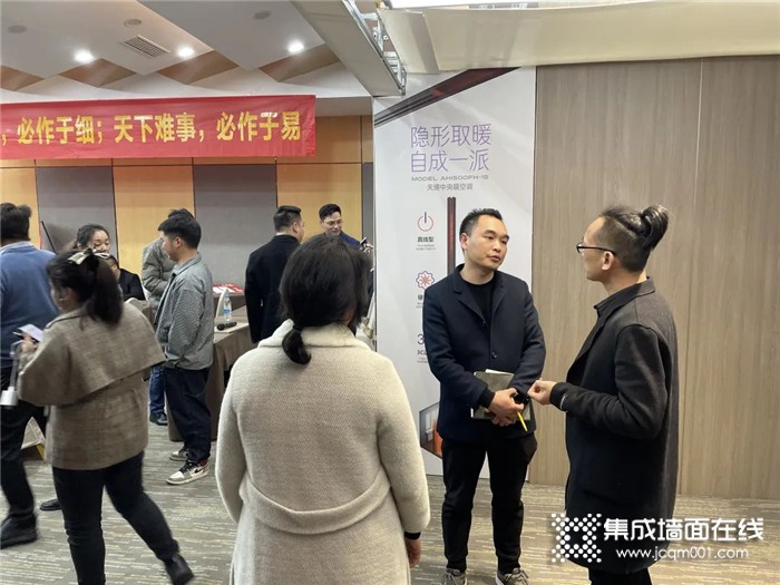 赋能终端，赢战市场丨奥华新品实操培训大会正式开幕！