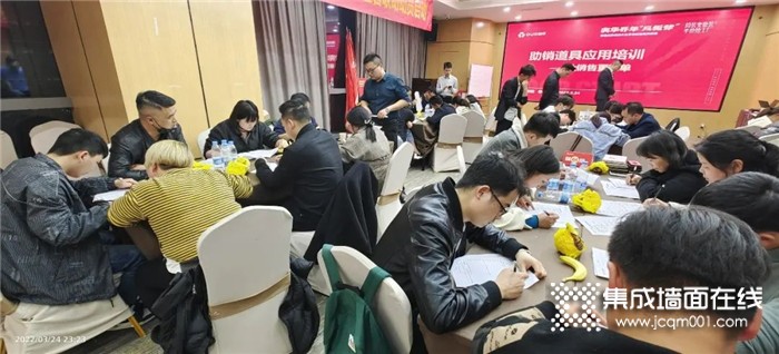 攻克难关，赢取胜利丨奥华新品实操培训大会火热进行中！