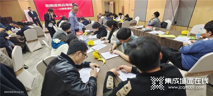 攻克难关，赢取胜利丨奥华新品实操培训大会火热进行中！