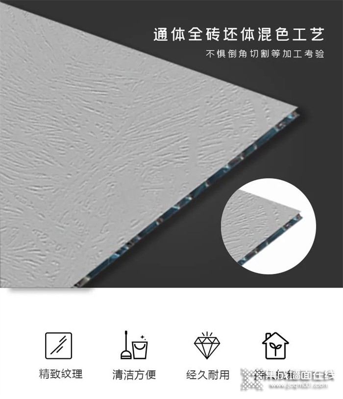菲梵肌理纹铝蜂窝板，引领现代时尚潮流