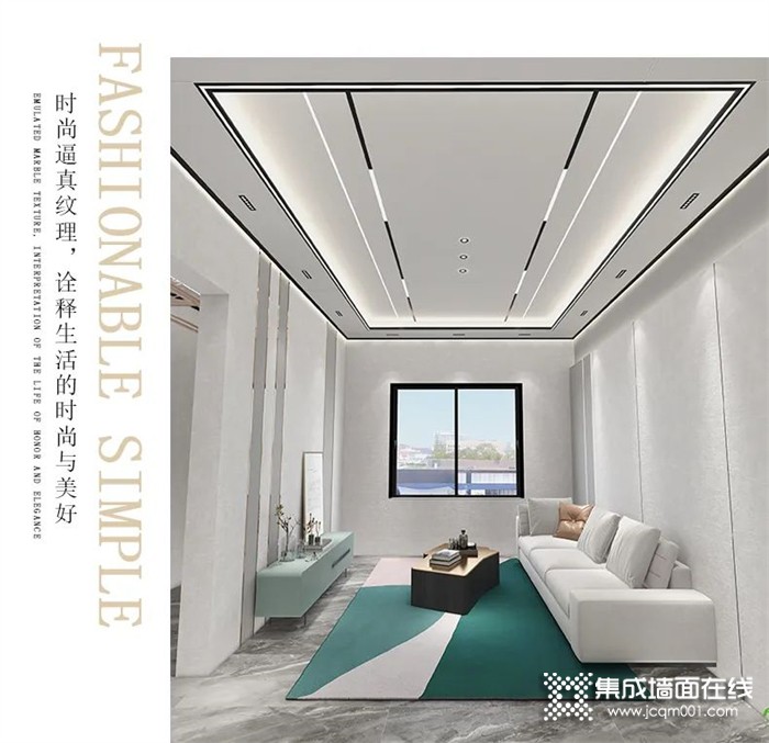 菲梵肌理纹铝蜂窝板，引领现代时尚潮流