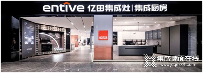 一周建材必看丨品牌升维、上新蓄力，布局再提速，建材家居企业全力冲刺第二季度！
