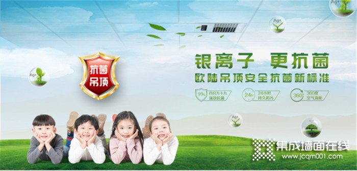 欧陆高颜值的家居空间，这些不能忽略