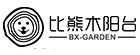比熊木阳台定制