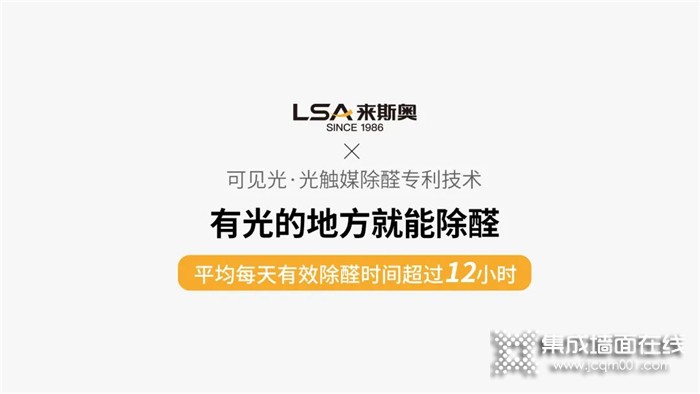 疫情期间经营惨淡？来考察这3个稳盈利的顶墙品牌让你再创业绩辉煌！