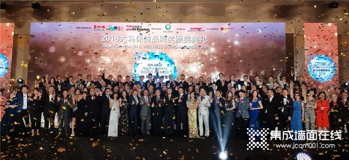 ​闪耀东南亚！海创吉隆坡旗舰店亮相2022AGExpo马来西亚首届东盟银发健康照护展！
