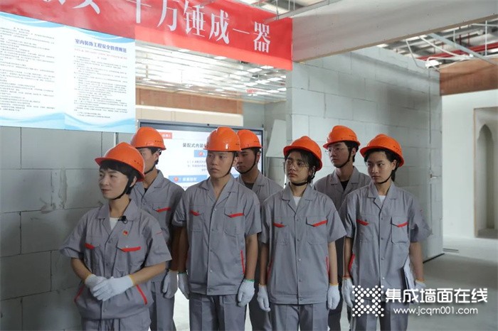 以行促学丨奥华与嘉职院开展校企合作交流，培养装配式装修人才！