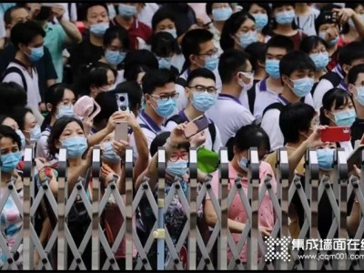 保丽卡莱|关于高考的两三事