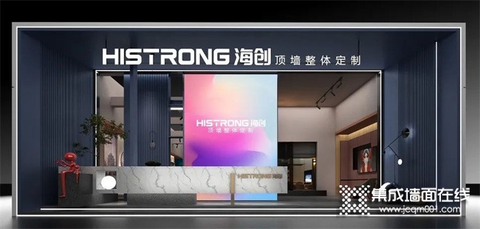 美好之约，海创邀您共赴2022广州建博会！