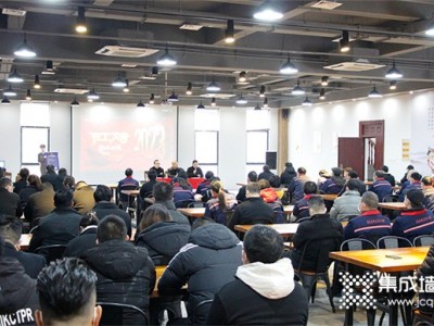 开工大吉丨浙江巨奥科技股份有限公司