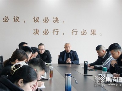 巨奥顶墙2023：12字箴言全力以赴